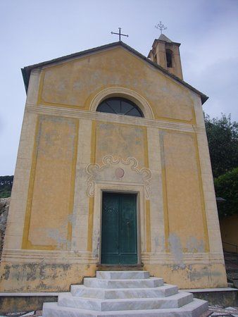 ex Oratorio Sant'Erasmo
